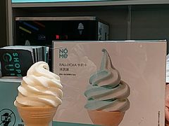 -NOME(太阳百货店)