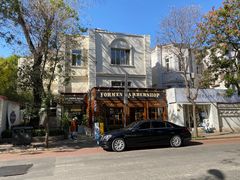 -天津五大道文化旅游区