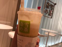 -奈雪的茶(skp店)