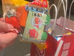 -海底捞火锅(青悦城店)