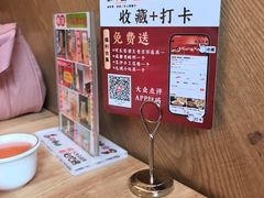 -将军府·鸡毛店(武侯祠店)