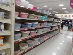 -京客隆超市(管庄店)