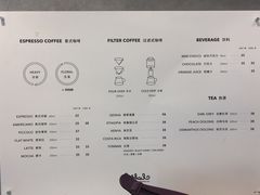 -Seesaw Coffee(环贸iapm店)