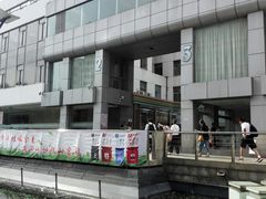 -复旦大学附属华山医院(总院)