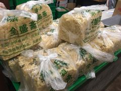 -清真全盛斋传统糕点(西羊市店)