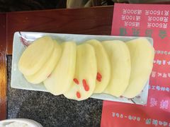 -渔香岛美蛙鱼头火锅(威清路店)