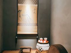 -觀芷隐轩