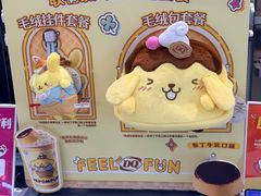 -DQ·蛋糕·冰淇淋(三亚青春颂店)