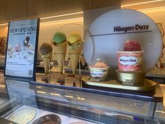 -哈根达斯(新都汇店)