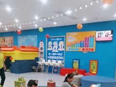 -美吉姆国际儿童发展中心(红谷滩绿地缤纷城中心)