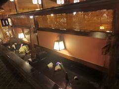 -蟹道乐(新宿本店)