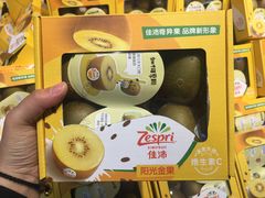 -百佳永辉超市(福田星河店)