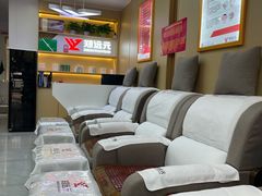 -郑远元专业修脚房(百花三路店)