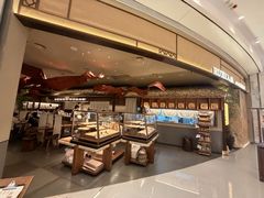 -RUXU入续糖水铺与包(卓悦中心店)