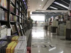-新华书店(学府大道店)