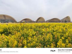 -中国天府农业博览园