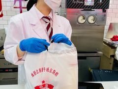 -红星前进面包牛奶公司(五道口购物中心店)