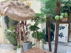-Miss Q Family甜品·蛋糕·法甜咖啡