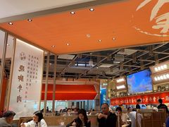 -川堂风·跷脚牛肉·乐山爆炒(宝山日月光店)