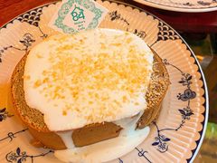 -西关84·History·Art·Cafe