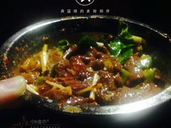 牛肉-浩文烧烤