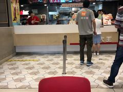 -永和大王(广渠店)
