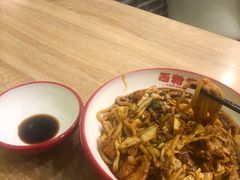 -西粉堂新疆米粉(朝外店)
