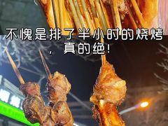 -同来顺烧烤餐厅(哈尔滨道店)
