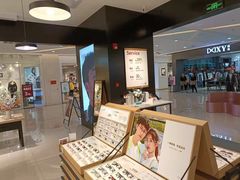 -OYEA欧野眼镜(武商MALL·众圆店)