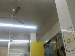 -庆蓉云·庆云面(双林店)