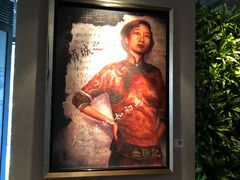 -上海外滩英迪格酒店