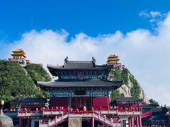 -老君山风景名胜区