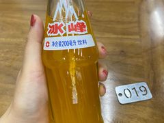 -回坊马二饺子馆