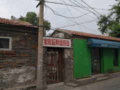 -保定直隶总督署博物馆