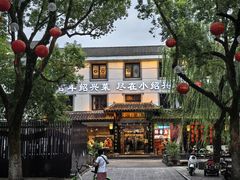 -小绍兴家宴·百年绍兴菜(鲁迅路店)