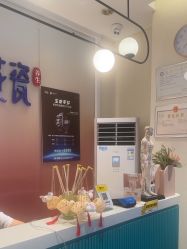 -青花瓷养生美容连锁