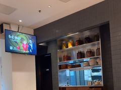 -BAKER&SPICE(安福路店)