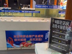 -冠州宴·海鲜烤鸭民间菜(冠县店)