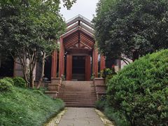 -中国茶叶博物馆(双峰馆区)