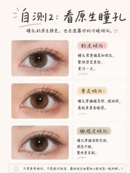 点击看大图 -班柠美妆·化妆私教(汉中路店)