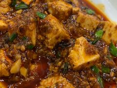 麻婆豆腐-成都驻京办餐厅(蜀都宾馆店)