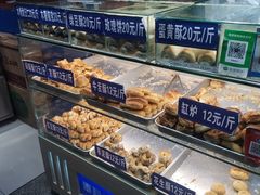 -张家清真糕点(奉天街店)