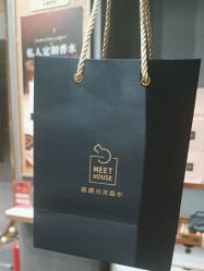 -香遇沙龙香水·调香·团建