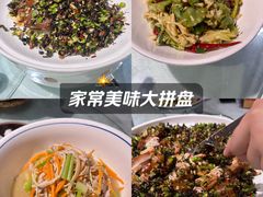 -帝一铭家宴(板塘店)