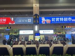 -沈阳站