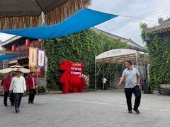 -白鹿原影视城