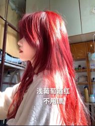 点击看大图 -吉米护肤造型