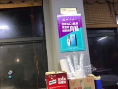 -小民大排档(光谷店)