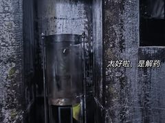 -荒岛实景沉浸密室(江汉路1店)