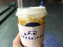 -茶百道(太平门直街店)